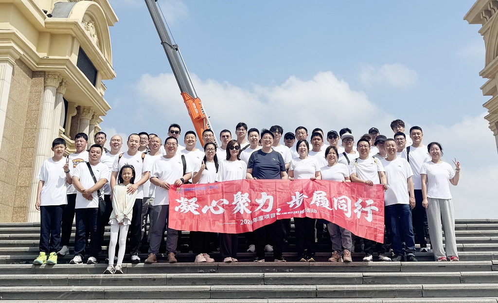 南宫NG·28(中国)相信品牌力量有限公司
