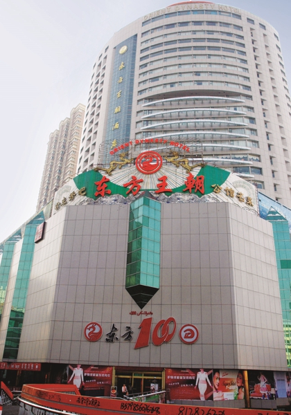 欧博abg官网(Allbet)最新登录入口