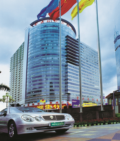 欧博abg官网(Allbet)最新登录入口