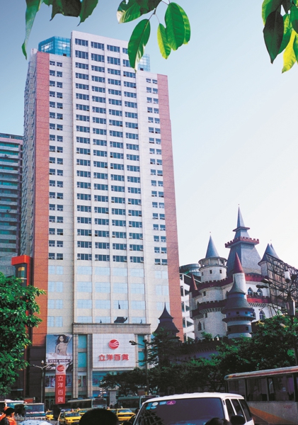 欧博abg官网(Allbet)最新登录入口