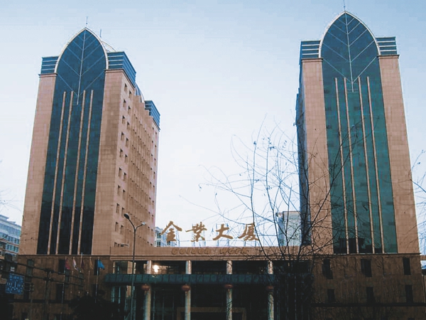 欧博abg官网(Allbet)最新登录入口