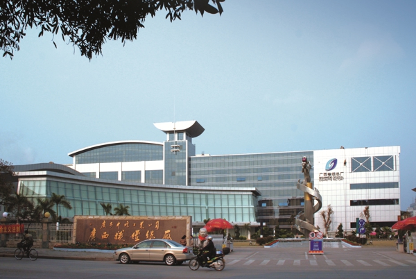 欧博abg官网(Allbet)最新登录入口