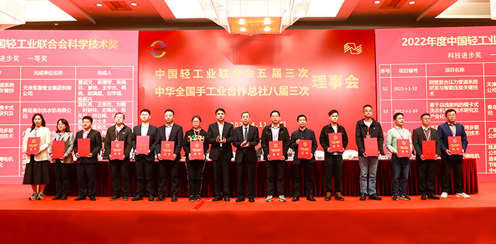 欧博abg官网(Allbet)最新登录入口