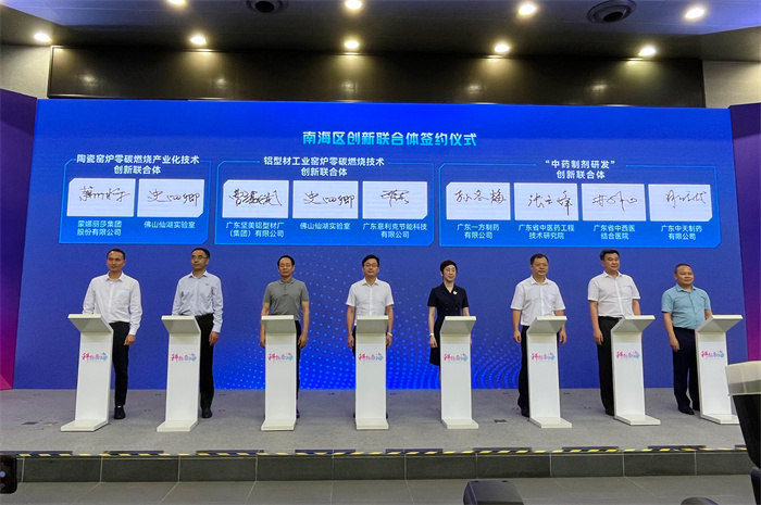 欧博abg官网(Allbet)最新登录入口