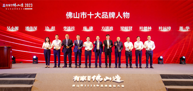 欧博abg官网(Allbet)最新登录入口