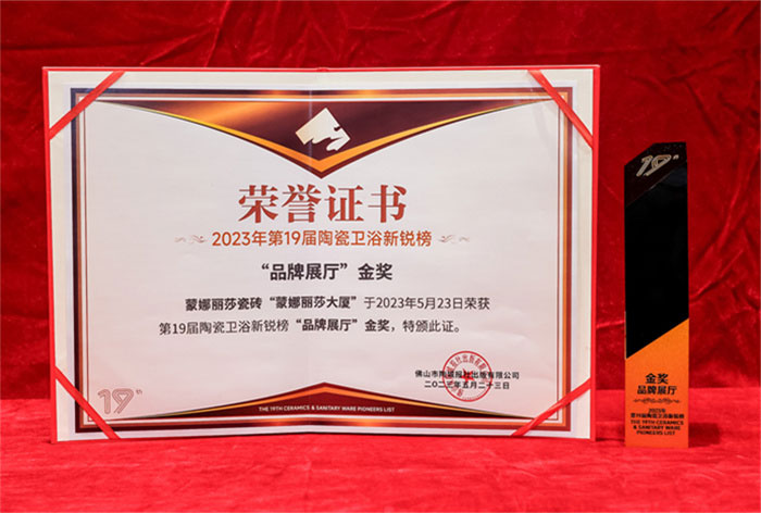 欧博abg官网(Allbet)最新登录入口