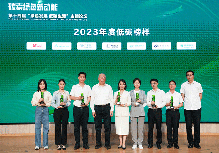 欧博abg官网(Allbet)最新登录入口