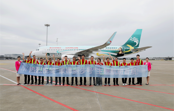 欧博abg官网(Allbet)最新登录入口