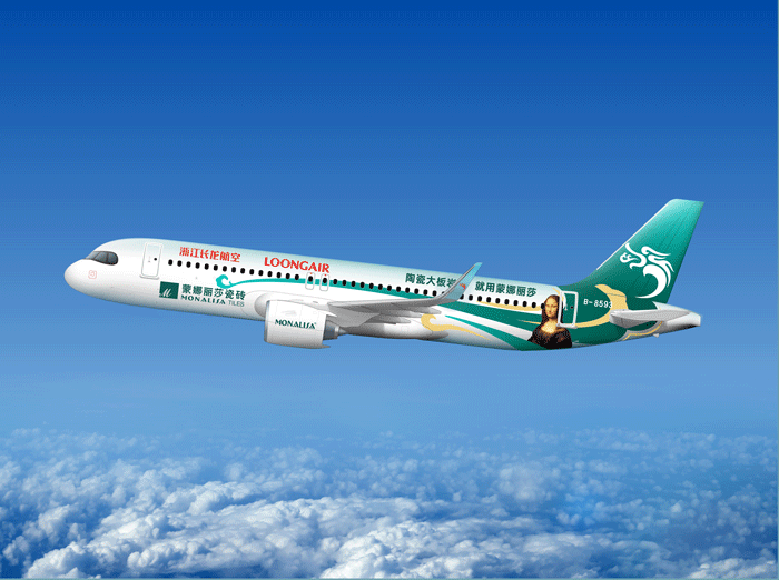 欧博abg官网(Allbet)最新登录入口