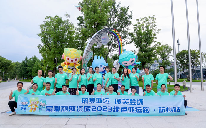 欧博abg官网(Allbet)最新登录入口