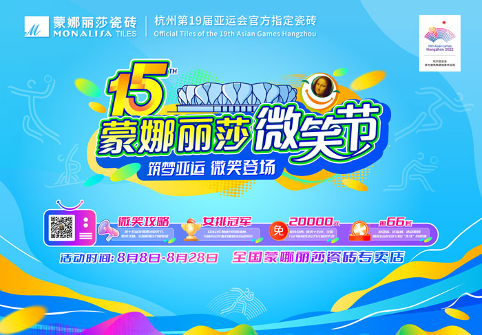 欧博abg官网(Allbet)最新登录入口