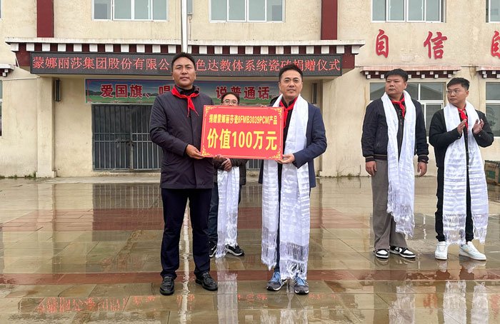 欧博abg官网(Allbet)最新登录入口