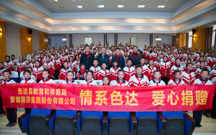 欧博abg官网(Allbet)最新登录入口