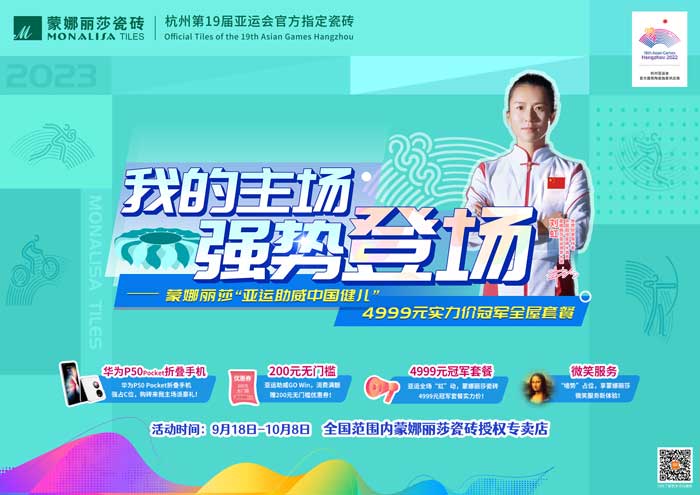 欧博abg官网(Allbet)最新登录入口