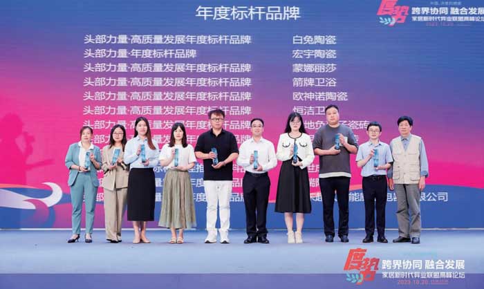 欧博abg官网(Allbet)最新登录入口