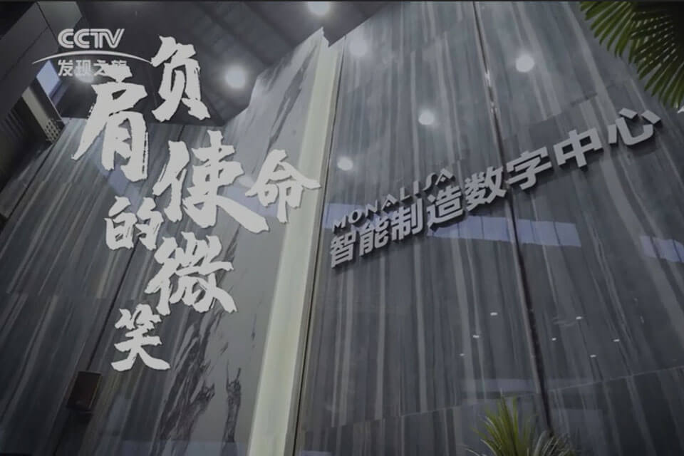 欧博abg官网(Allbet)最新登录入口