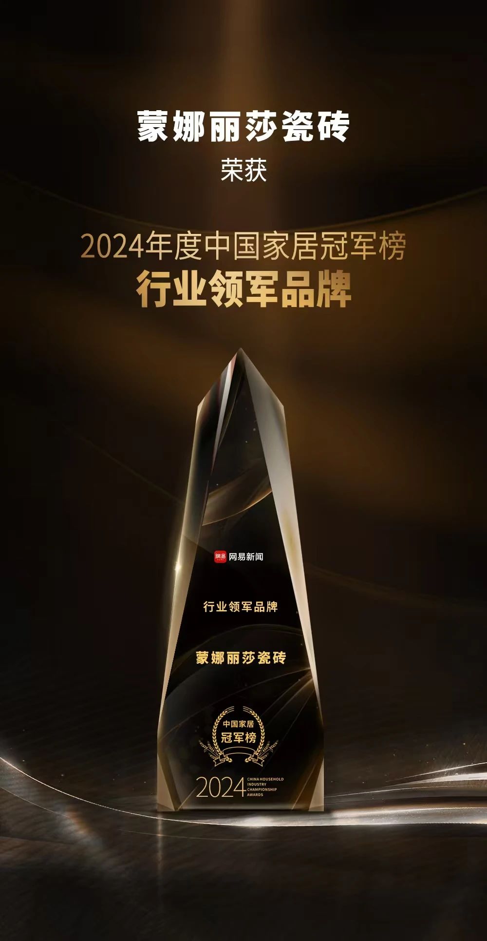 欧博abg官网(Allbet)最新登录入口