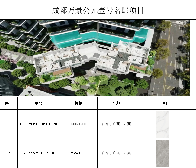 欧博abg官网(Allbet)最新登录入口